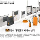 C0160 티스토리