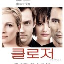 데이피크닉 이미지