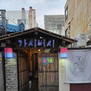 국수나무미추홀 | 인하대 맛집 가시버시, 7,000원 칼제비와 깊은 멸치육수가 있는 미추홀구 수제비 맛집