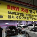 해맑은 주유소 이미지