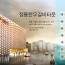 주식회사 영진엠앤에프 이미지