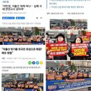 기독연합의원 이미지