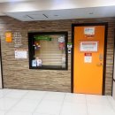 예그리나의원 | 광진구 출산병원 SC제일산부인과 선택제왕 38주5일 이경희원장님