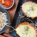 이마트24중앙탑 이미지