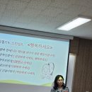 영산대학교 이미지