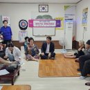 한방진료실 더코리아