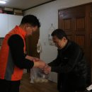 행복배달도시락 이미지