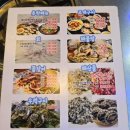 해운대해수욕장 3호 이미지