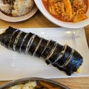 이만복김밥초롱꽃