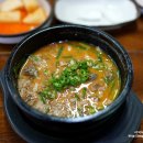 강남대로10길 14 이미지