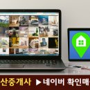 11500-5-49-102 이미지