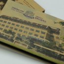 청학로68번길47 이미지