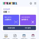 지디학원
