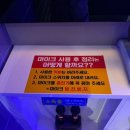 빌보드노래연습장 이미지
