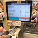 구산휴게소 | 크리스마스 산타 바니걸 컨셉 우정여행 걸스나잇 연말 파티 음식 with 양주 와인 샴페인