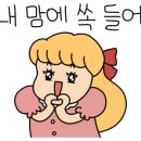 불꽃노래연습장 이미지