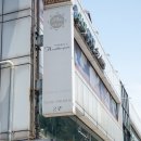 아라베스크이태원 이미지