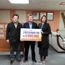 ㈜거인식품 이미지