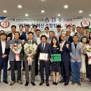 서강화농업협동조합 이미지