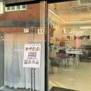 신안동 행정복지센터앞 이미지