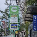 북한산주유소 | 강북구 수유동 들깨 칼국수 맛집 엘림들깨수제비칼국수 웨이팅이 항상 있는 맛집 내돈내산 후기😋