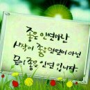 선흘1리보건진료소 이미지