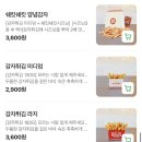 양산 수제버거 1등 왓더버거 양산범어점 !찐! 후기