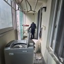 동변로 | 마산폐기물처리부터 주거 청소까지 생생후기