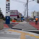 경주세무서 영천지서 이미지
