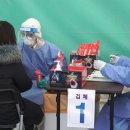 동해시-13 이미지