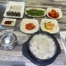 사창리순대국거두직영점 | [춘천맛집/동내면맛집/거두리맛집] 사창리순대국