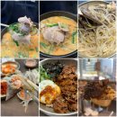 대륭빌딩 | 독산역 맛집 광안천지식당 독산직영점 국밥 제육 수육 무제한 편백찜 후기