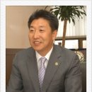 가은건설