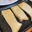 깊고푸른참치 - 강서구 마곡중앙6로 65 | 깊고푸른참치
