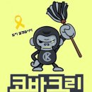 청소고 이미지