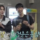 동갑목장 이미지