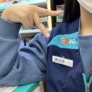 삼본초밥