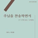 땅키 - 동대문구 외대역동로1길 60-3 | 땅키