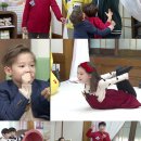 더월드 이미지