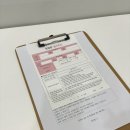 중동우리아이동물병원 이미지
