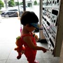 다하누 농장 이미지