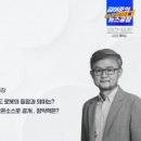 메타미디어 이미지