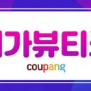 쇼 이미지