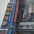 삼일유통 이미지