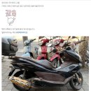 문일모터스 이미지