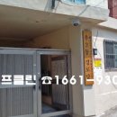 우2동경로당 이미지