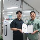 덴탈허브치과기공소 | [덴딜]동구 이마스타덴탈허브치과기공소, 덴딜과 협업… 디지털기공소로 효율화