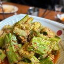 양꼬치 사랑 양갈비 이미지