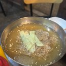 추억의집 | 미금역 돼지갈비 맛집 “ 추억의연탄집 ” 내돈내산 방문후기