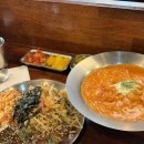 172후라이드라이스 이미지